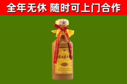 同心回收15年份茅台