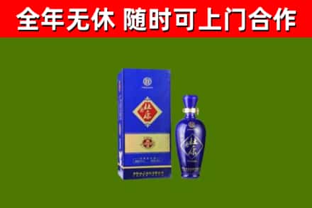 同心烟酒回收杜康.jpg